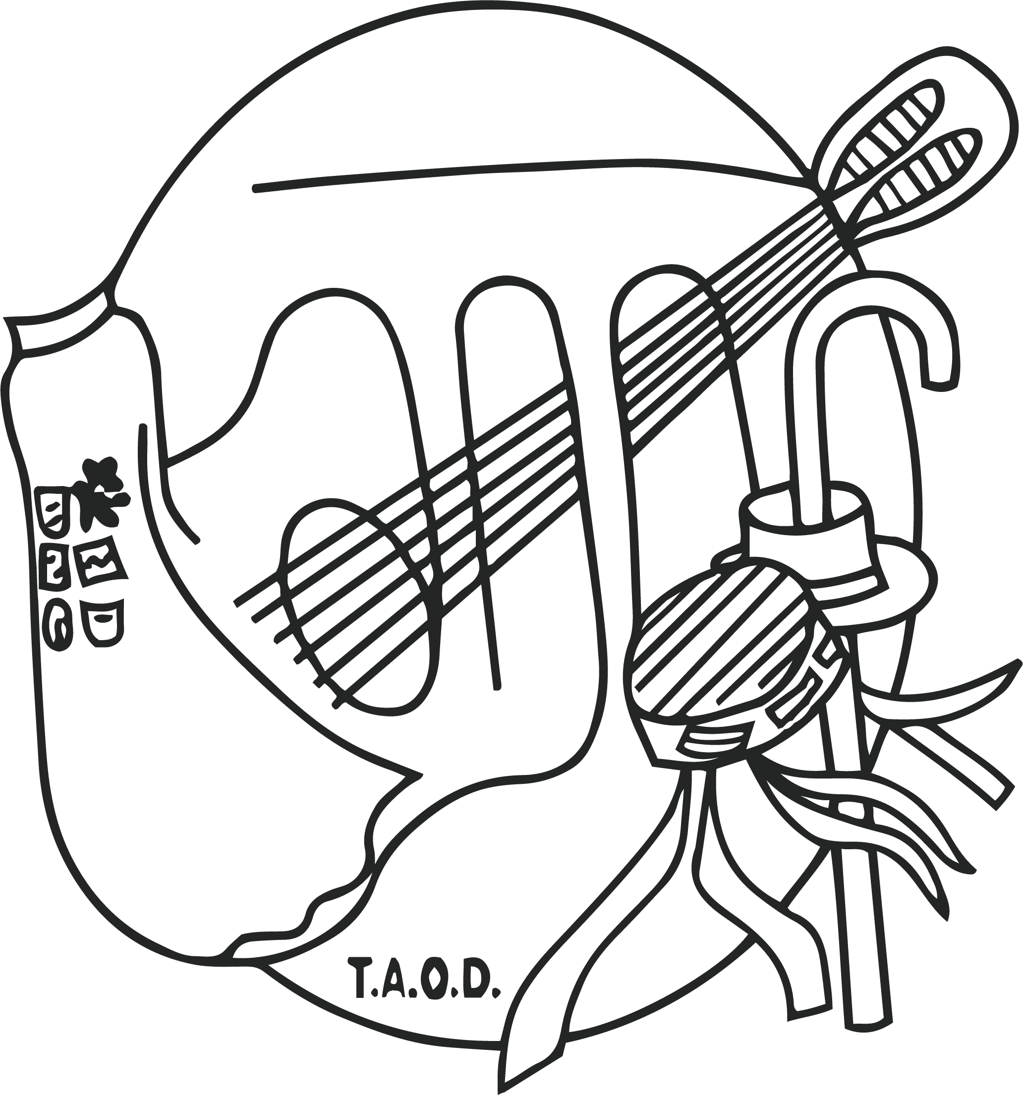 Participant